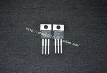 Original audio power supply adjustment tube LT1085CT-3 3V hot sale