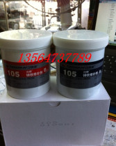  Kesaixin TS105 cold-welded cast iron repair agent Metal industrial iron epoxy repair agent