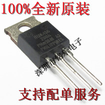 New Original BUK456-200A NXP TO-220
