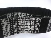 Imported industrial belt German Obit timing belt 187L 075 Optibelt belt