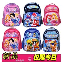 Pupil schoolbag backpack 1-3-6 grade girls cartoon schoolbag Snow White