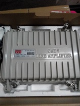 Walkey Bay Philips module cable TV amplifier single bi-directional amplifier building amplifier
