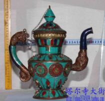 Ghee teapot milk teapot 30cm high inlaid turquoise carving six-character truth ornaments