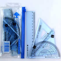 Xiaoyuer 1012 sets of ruler for students examination with triangle plate protractor wholesale