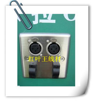 6 5mm STAINLESS STEEL PANEL BALANCE DOUBLE CANNON WITH BUCKLE CLIP 86 TYPE WALL INSERT PANEL 6 35 MIKE SPECIAL PANEL