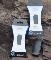 garmin belt clip for 550 450 62SC 62S 30 Original 