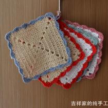 Auspicious Home Handmade Crochet Crochet Coaster Z Series Wind Retro Forest Series Shooting Props DIY Cotton Flower Pieces Multicolor