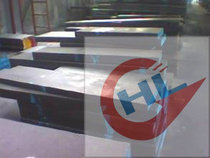 NAK80 pre-hard plastic plastic mold steel plate round Rod fine plate spot thickness diameter 12mm-400mm