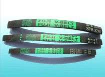 Supply of Fujifilm Fuji Industrial Triangle V-belt Drive Belt Synchronization Belt - Original Importation from Japan