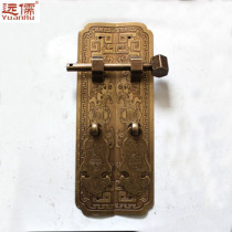 Yuanru copper sculpture Chinese antique bookcase accessories Brass cabinet door straight strip handle Fuxilai YRG082 large door strip