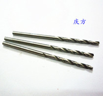 White steel high speed steel straight shank twist drill 1 5 2 2 5 3 3 2 3 5 3 8 4 4 2--8 5MM