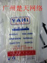 5 × 250 nylon plastic cable tie for network wiring