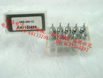 Original Loaded Quick ke QUICK203H204501203504 welded tip QSS-200-1C branded iron head