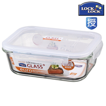 Music buckle fresh box heat-resistant glass microwave lunch box large capacity sealed bento box 1L music buckle fresh box