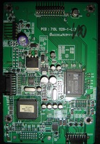 Lenovo GJ17L3 driver board 715L1129-1-LE3 with-C-LE3 with 715L1130 four-screen 4-split