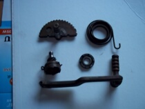 Light Yang Unfighting 100 Taiwan Light-Yang Unfought 100ZF100-T Original Loaded Start Shaft Start Teeth