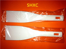 Heidelberg nylon ink-cutting knife Heidelberg with ink knife printing press with ink knife nylon material