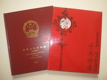 Huayi 2007 Peoples Republic of China Stamp Positioning album Philatelic Album Empty album Insert album