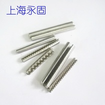 (Shanghai Yonggu) stainless steel elastic pin 4x16