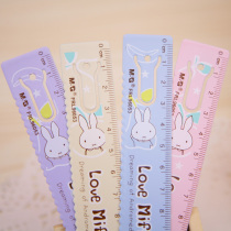 New product Chenguang Miffy 15cm bookmark Metal ruler Steel ruler Wavy line ruler FRL96053 Stationery