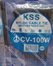 Taiwan KSS weather-resistant nylon cable ties outdoor CV-060W 075W 080W 094W 100W