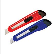 Deli stationery Deli utility knife 2003 paper cutter large size:0 5*18*100mm