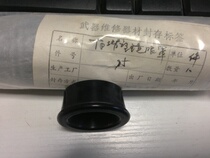 TP-6 periscope of the periscope of the eye.