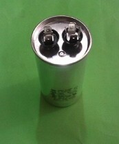 (Direct shooting) high quality explosion-proof air conditioner starting capacitor CBB65 450VAC 45UF