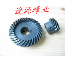 Beekeeping tools bee tools beehives honey bottles special steel gears for honey shakers durable steel