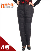 te da ma thick winter warm yu sweat pants hamp sheer middle-aged yu sweat pants unisex 2205A