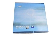 The counter authentic red double joy P103 table tennis grid frame with the measuring net ruler Chenguang Sports