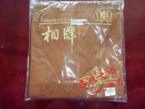 Phase Card Monk Clothes Monk Coat Short Mandarin Vest Monk Shoes Residence Clothing (Spring Autumn Season Big Coat 12F) Hot Sell