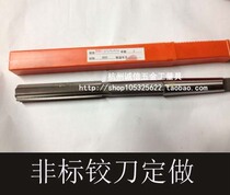 Hangzhou Integrity Hardware Measuring Tool With Cone Handle Machine With Hinged Knife Hanging Knife Professional Non-Standard Doing All Kinds Of Non-Standard Making