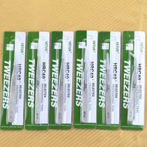 VETUS tweezers Swiss tweezers tweezers for fake eyelashes industrial precision tweezers GOOI tweezers