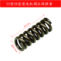 High Pressure Car Washer Black Cat Washer Accessories 55 58 30 40 Pressure Valve Assembly Regulator Spring