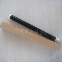 Konica Minolta ke mei EP1052 1054 1083 1085 1050 fixing the upper heat roller