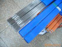 Shanghai H12 mold welding wire-repair mold welding wire specifications 1 2-1 6-2 0-2 5-3 2mm