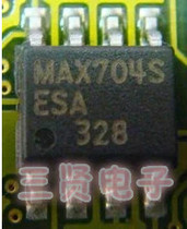 MAX704SCSA original assembly unloader patch real price supports straight beat SOP-8 package MAX704S