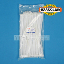 10 * 300mm 100 strip wide 7 2mm Yongda plastic nylon cable tie White Black