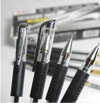 Morning light GP1220 morning light gel pen morning light GP-1220 signature pen office special pen 0 5mm water pen