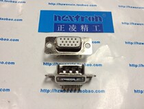 Taiwan Zhengling Seiko three-row DB15P hole type VGA15 core female head wire type