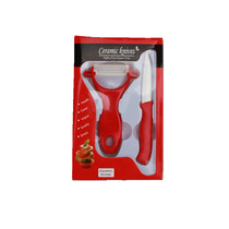 Ceramic knife 3 inch fruit knife fruit knife peeler Planer knife gift box kitchen supplies