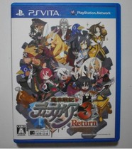 PSV demon war 3return medieval 9 new spot Shanghai instant