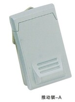 Factory direct switch cabinet lock power distribution box lock handle lock cylinder lock is A flat lock push lock-A