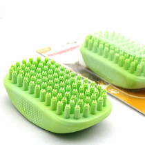 Cool Di Pet Massage Type Shower Brush Cat Dog Special Bath Brush Rubbing Short Teeth Cleaning Pet Supplies