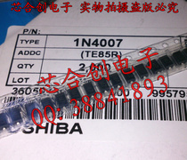 SMD rectifier diode 1N4007 IN4007 M7 diode DO-214AC SMA