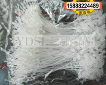 Tag shou chuan zhen snap diao pai xian