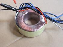 Ring Bull 40W ring transformer double single all with 23V24V25V26V27V28V29V30V31V32V