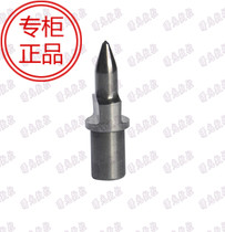 Hot melt drill hot melt drill bit radiator flat hole diameter M10X1 5 diameter-9 2