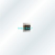 MAX488CSA MAX488ESA SOP8 MAX488CPA MAX488EPA DIP8 original